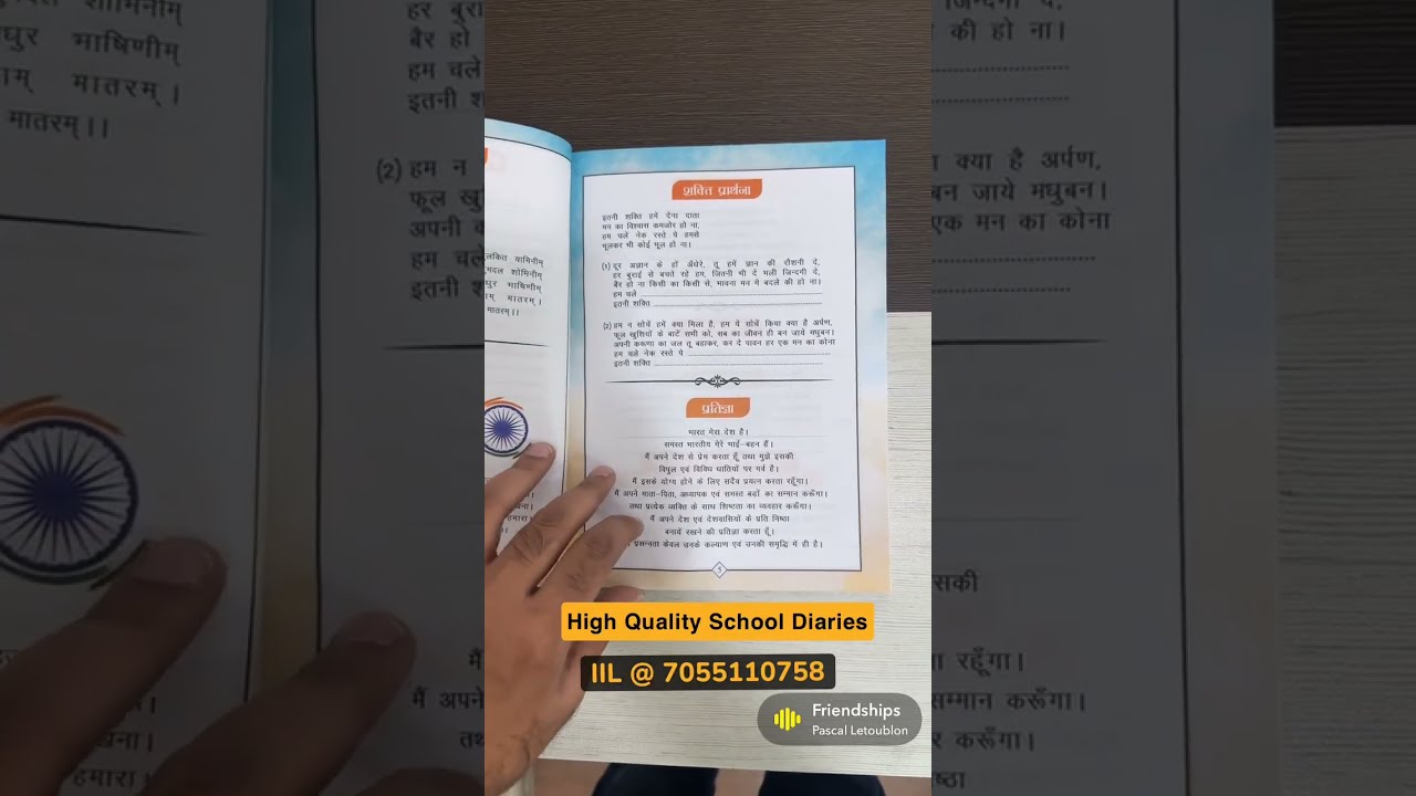 High Quality Customised School Diaries