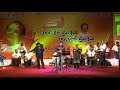 Poo malayil oar by ananthu  alka ajith in ganesh kirupa91 98410 89555  best orchestra in chennai