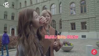 Sana From Twice Real Handgag