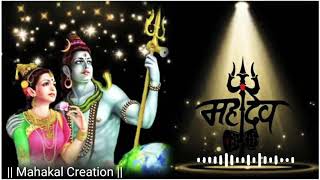 New mahadev legend ringtone//what's video status