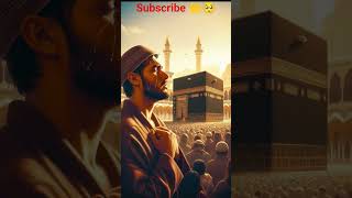 mashallah 💝 Allah Hu Akbar 🤲🤲 #youtubeshorts #shortvideo #edit #talkingtomcat #meme