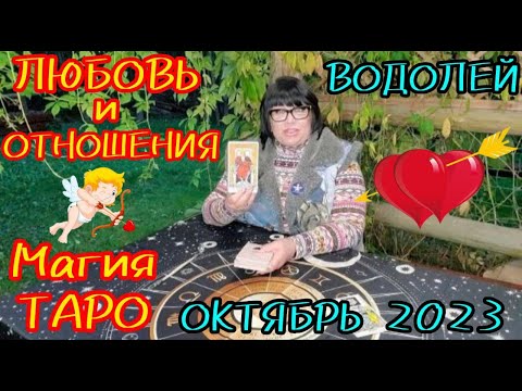 Откройте ворота успеха: