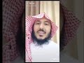 أحسن علاقتك مع الله ييسر لك كل أمورك