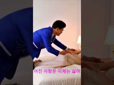 장미 연인