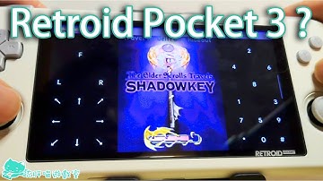 Retroid Pocket 3 - How to play N-gage The Elder Scroll Travel Shodowkey#retrogaming #retroid #RP3