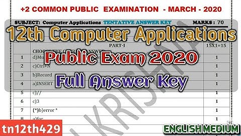 12th Computer Application Public Exam 2020 Full Answer Key (English Medium) | SKA