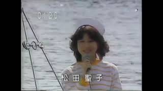 Video thumbnail of "松田聖子・岩崎良美／昼のプレゼント"