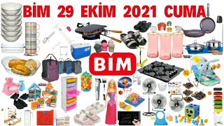 GERÇEK KATALOG | BİM 29 EKİM 2021 CUMA {ÇEYİZLİK ÜRÜNLER} BİM BU HAFTA | BİM AKTÜEL #BİM