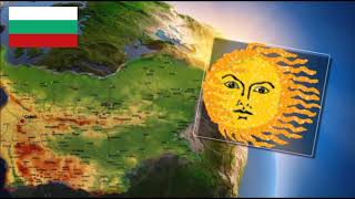 Bulgarian Folk Song - Zajdi Zajdi, Jasno Sonce