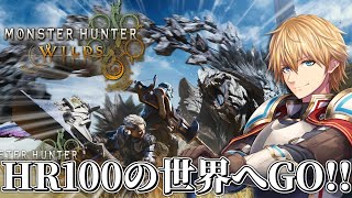 エクス・アルビオの配信のサムネイル画像