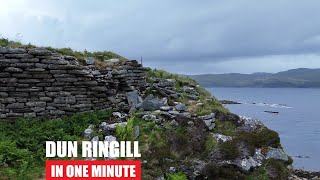 Dun Ringill in One Minute