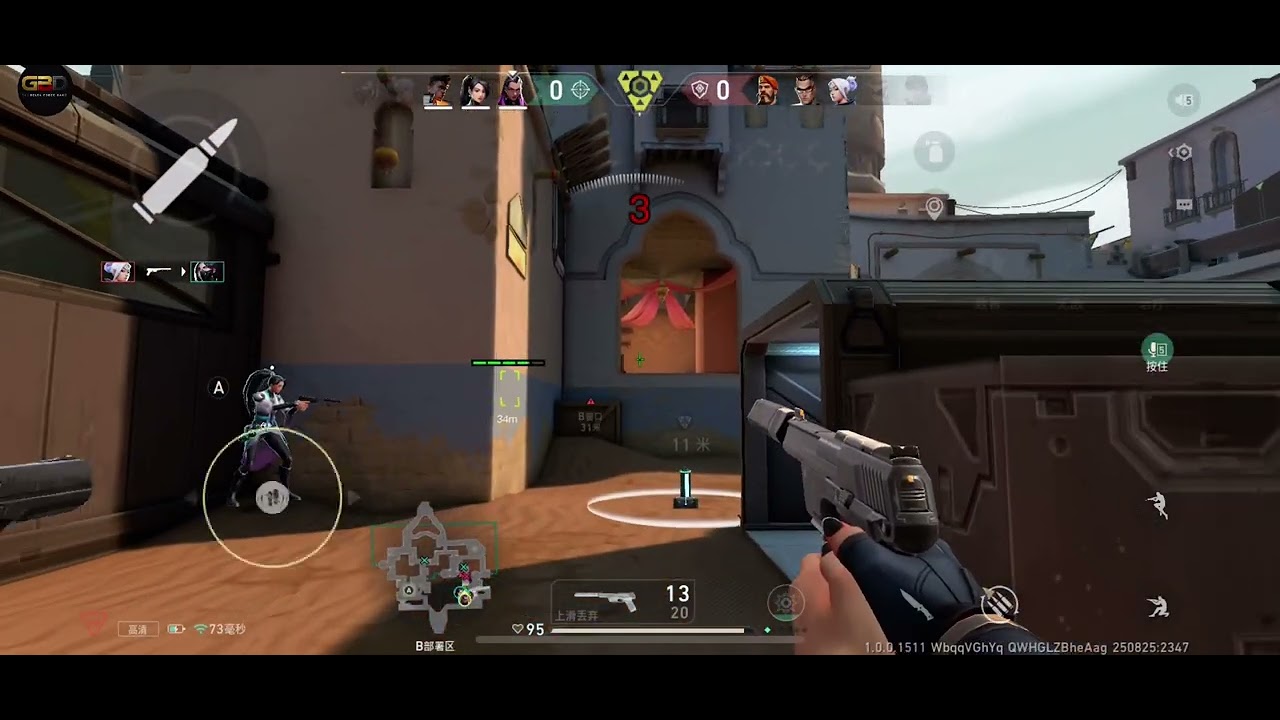 Valorant Mobile Best Cheat (AIMBOT, ESP)