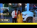 Suhaagan स ह गन Episode 279 05 February 24 Suhaagan स ह गन Episode 279 05 February 24