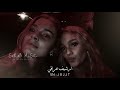 ارشيف عراقي   اطلب لو ردت روحي   من حبك اريد اخلص   مطلوبه اكثر شيء نجومي