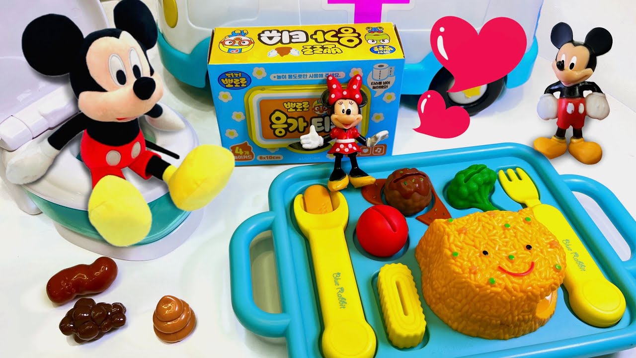 🌈Toy ASMR🌈 💩Mickey Mouse Potty training Toy & Eating ASMR | Satisfying Toy Unboxing | Review Toys
