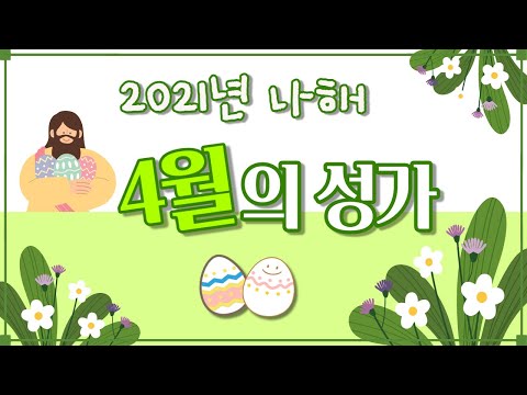 영상썸네일