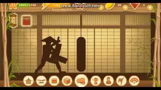 Бой С Тенью Башня Смерти Ножи Мясника