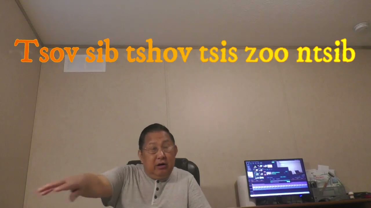 Ntsib tsov sib tshov tom neeg  03/31/2022