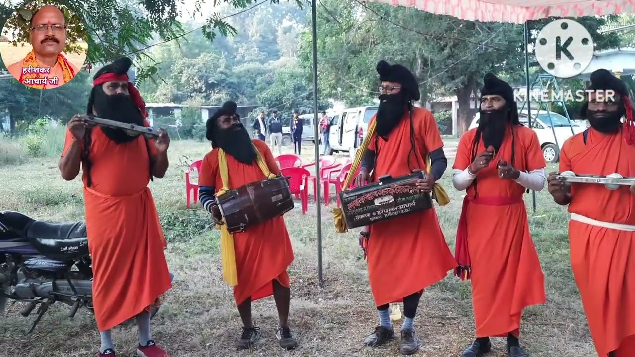 गुरु वंदना!!बहुत ही प्यारा भजन!!हरिशंकर आचार्य जी