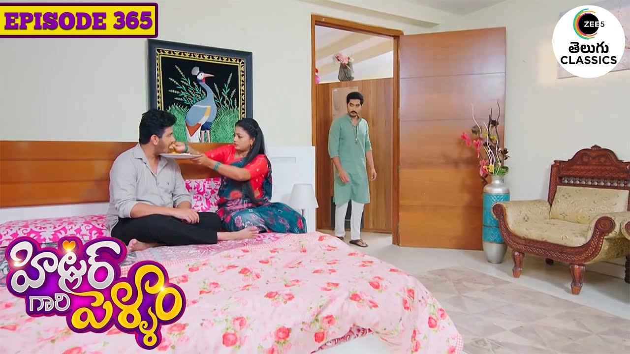 Bhanu feeds lunch to Suraj | Hitler Gari Pellam | Full Episode - 365 | Zee Telugu Classics