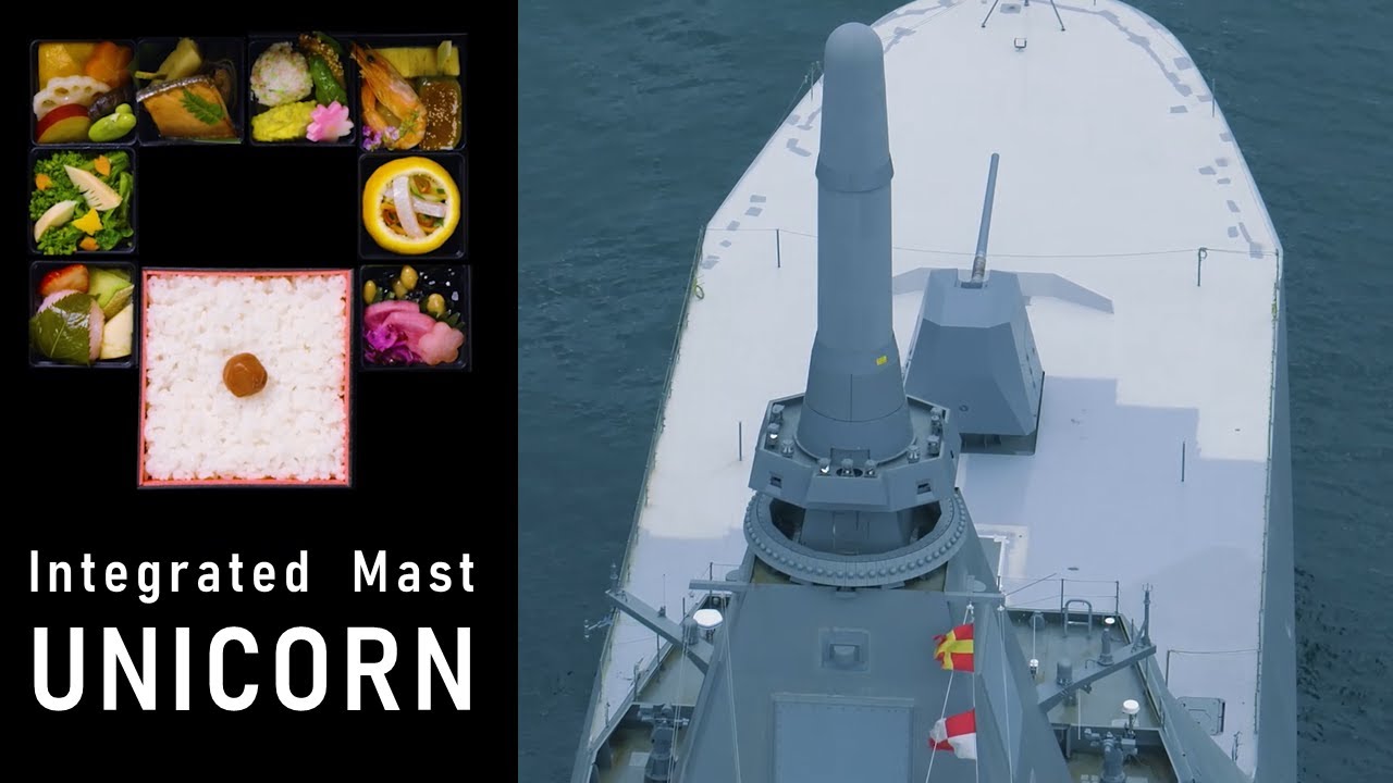 MAKUNOUCHI- 30FFM comes topped with the integrated mast UNICORN