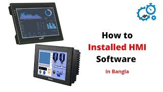 How to install  HMI software easy build pro || Bangla || screenshot 3