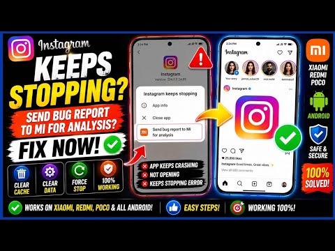 How to Fix Instagram Keeps Stopping Error on Android | Fix Instagram Keeps Stopping Error on Xiaomi