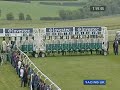 2009 Epsom Investec Woodcote Stakes