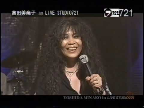 ♦︎  吉田美奈子 / LIVE Stablenotes～Vision2 ♦︎ 吉田美奈子 / LIVE Stablenotes～Vision2 Black Eye Lady