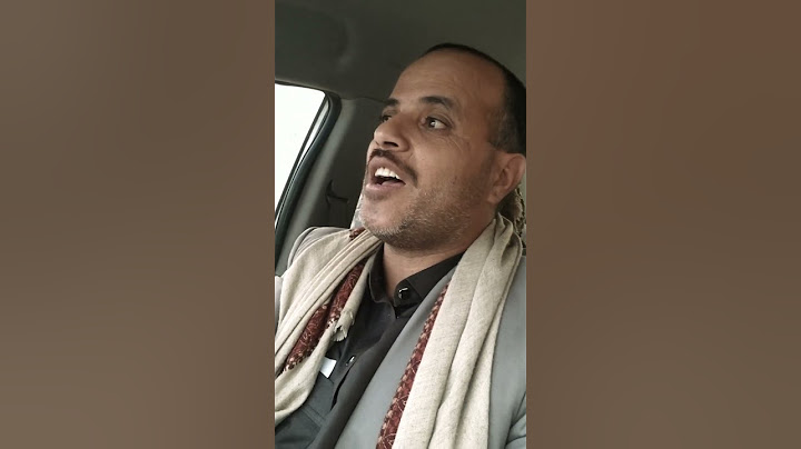 قصة مدرس مصري في اليمن حرّم زراعة القات وتناوله ومحصوله في نهاية الثمانيات باليمن