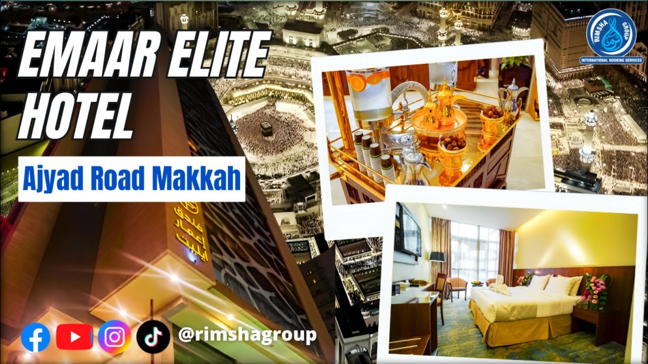 Emaar Elite Hotel (فندق اعمار ایلیت ) | 3 Star Hotel in Makkah Review