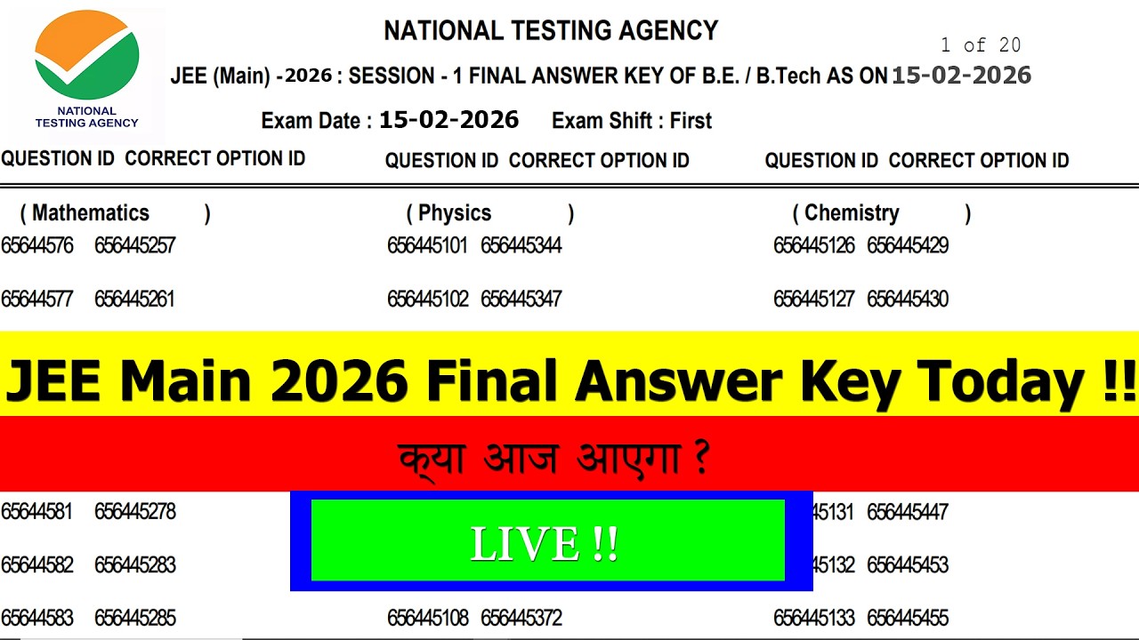 JEE Main 2026 Big Update | Jee Main 2026 Result Link & Final Answer Key ...