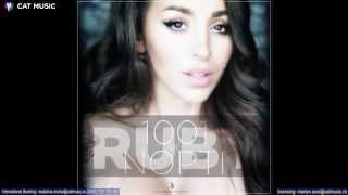 Ruby - 1001 de nopti (Official Single) chords