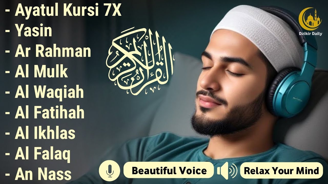 安らぎのためのクルアーン朗読 – 魂を包む平和の瞬間 | Alaa Aqel