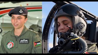 Meet Jordan's Female Military Aviators [أول طيار عسكري إناث في الأردن]