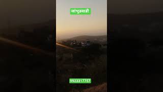 Farmhouse Plots Available 9923317757 #punecity #pcmc #trendingreels #pmc