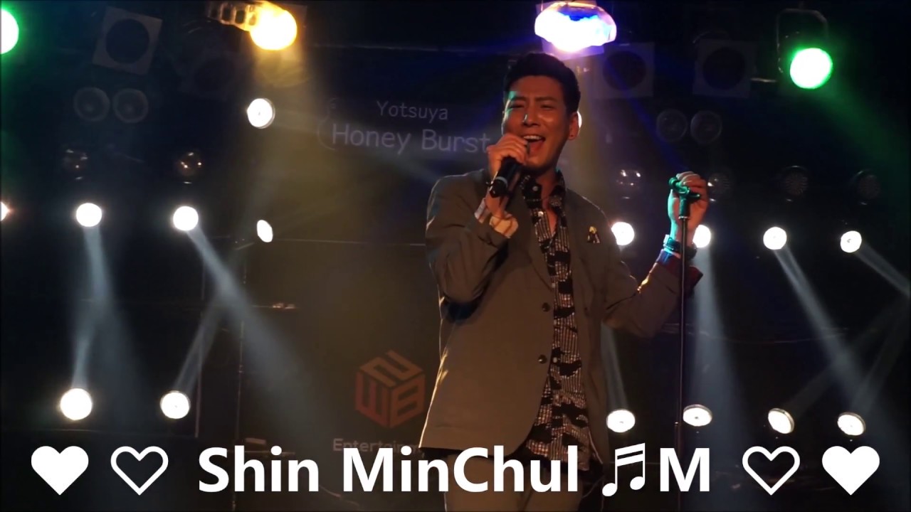 180615 신민철 ( Shin Minchul / シン ミンチョル ) "M"