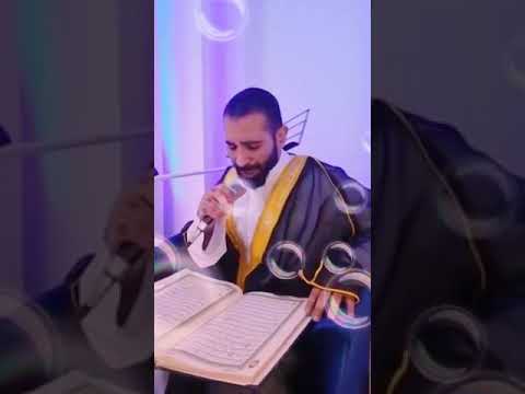 أحمد سعد يقراء القران الكريم بصوت جميل جدا