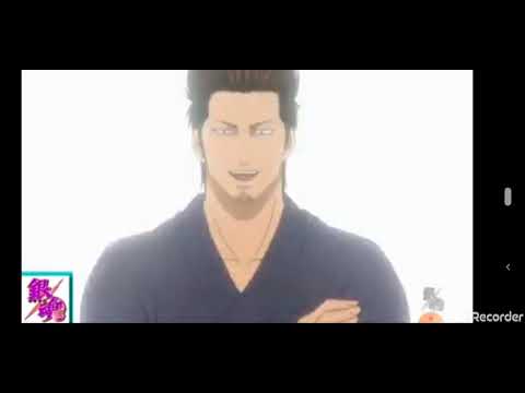 銀魂 劣等上等【バラガキ篇】