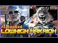 T8 S3 ▰ LOWHIGH (#2 Ranked Bryan) Vs HAKAIOH (Armor King) ▰ Tekken 8 High Level Gameplay