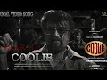 Coolie   yaar da  coolie lyrical song   super star rajanikanth  sunpictures