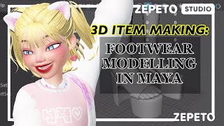 [ CREATE ] FOOTWEAR MODELLING IN MAYA | How to create shoes in ZEPETO part 1