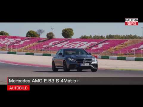 Mercedes AMG E 63 S 4Matic+