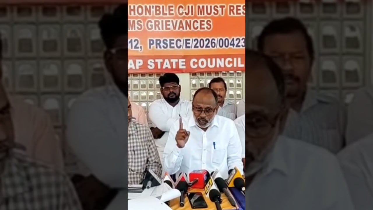 11 జులై, 2026