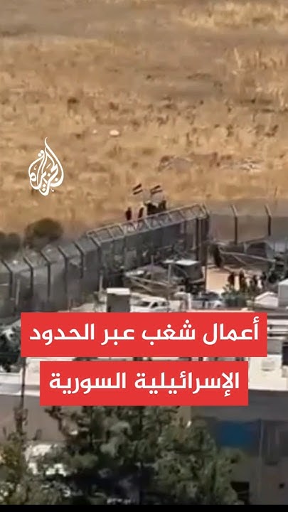  :          
 - نشر قبل 24 دقيقة