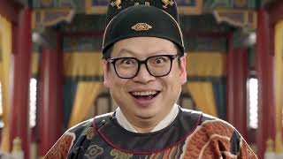 2026 RingCentral China Mid-Autumn Party Dress Code Reminder Trailer