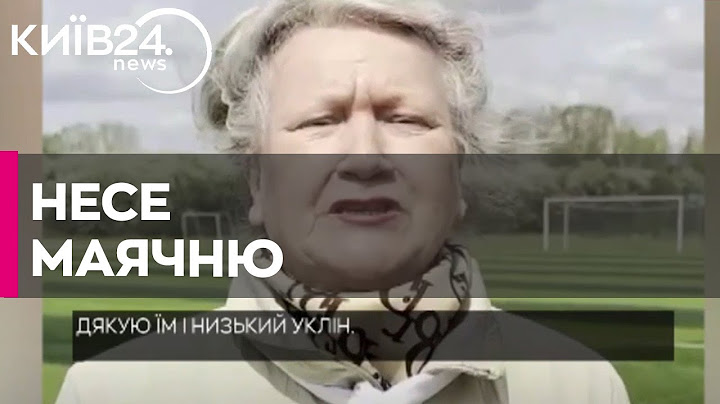 "Спасибо ребятам, которые защищают нашу землю" - росіянка дякує військовим за вбивства українців