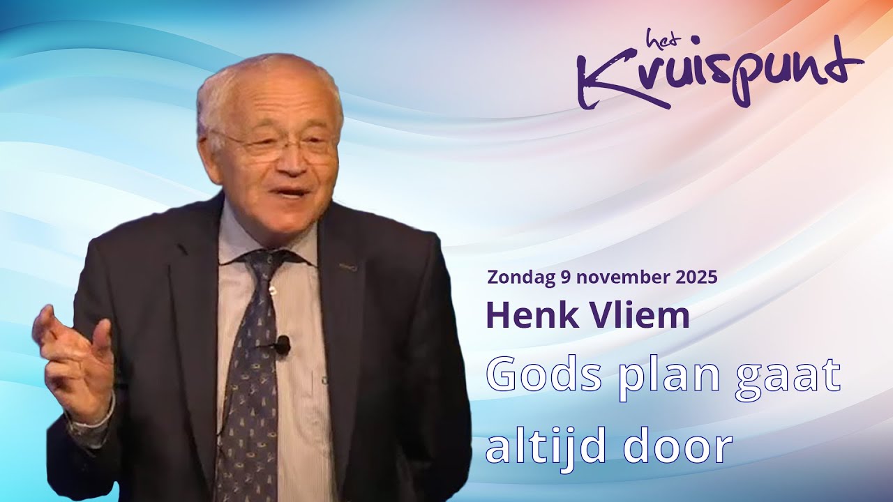 Henk Vliem | Gods plan gaat altijd door
