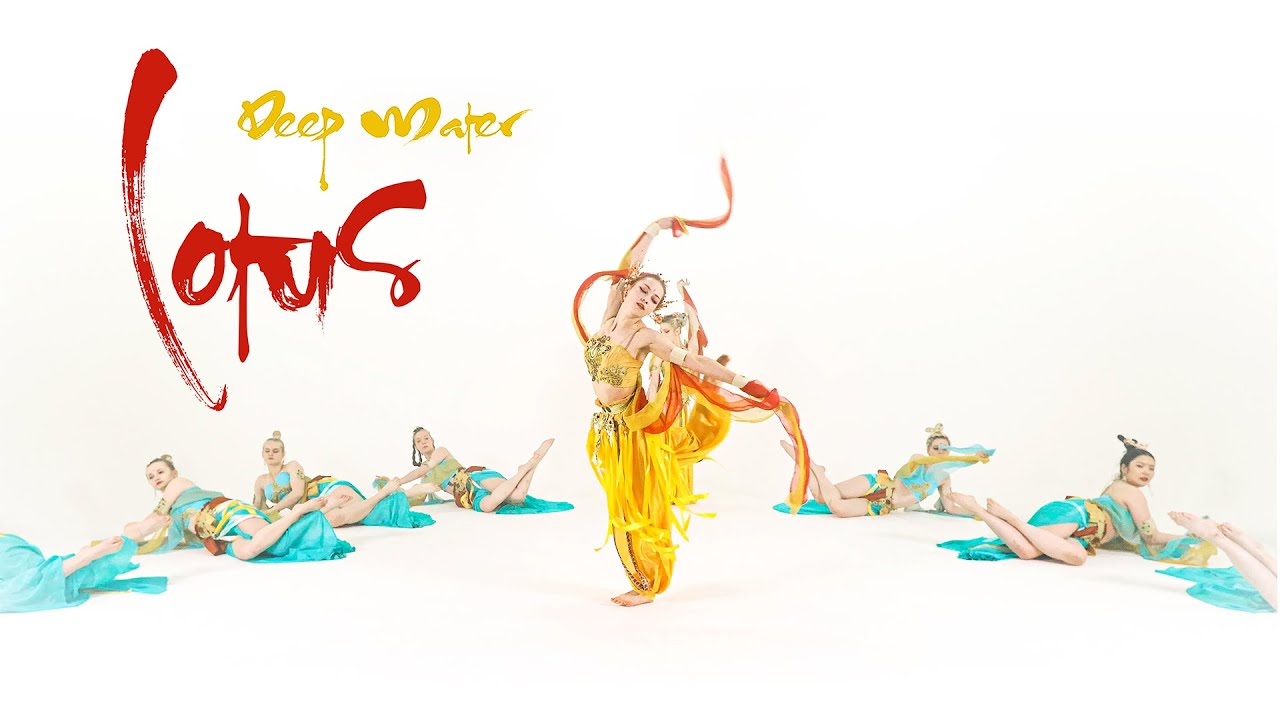 [MV] THE9许佳琪组《沁莲》Lotus