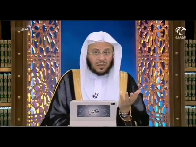 ‏حكم المحو الذي يكتب على صحيفة آيات قرآنية بماء الزعفران ثم يشرب أو يغتسل به؟ | الشيخ د. عزيز فرحان